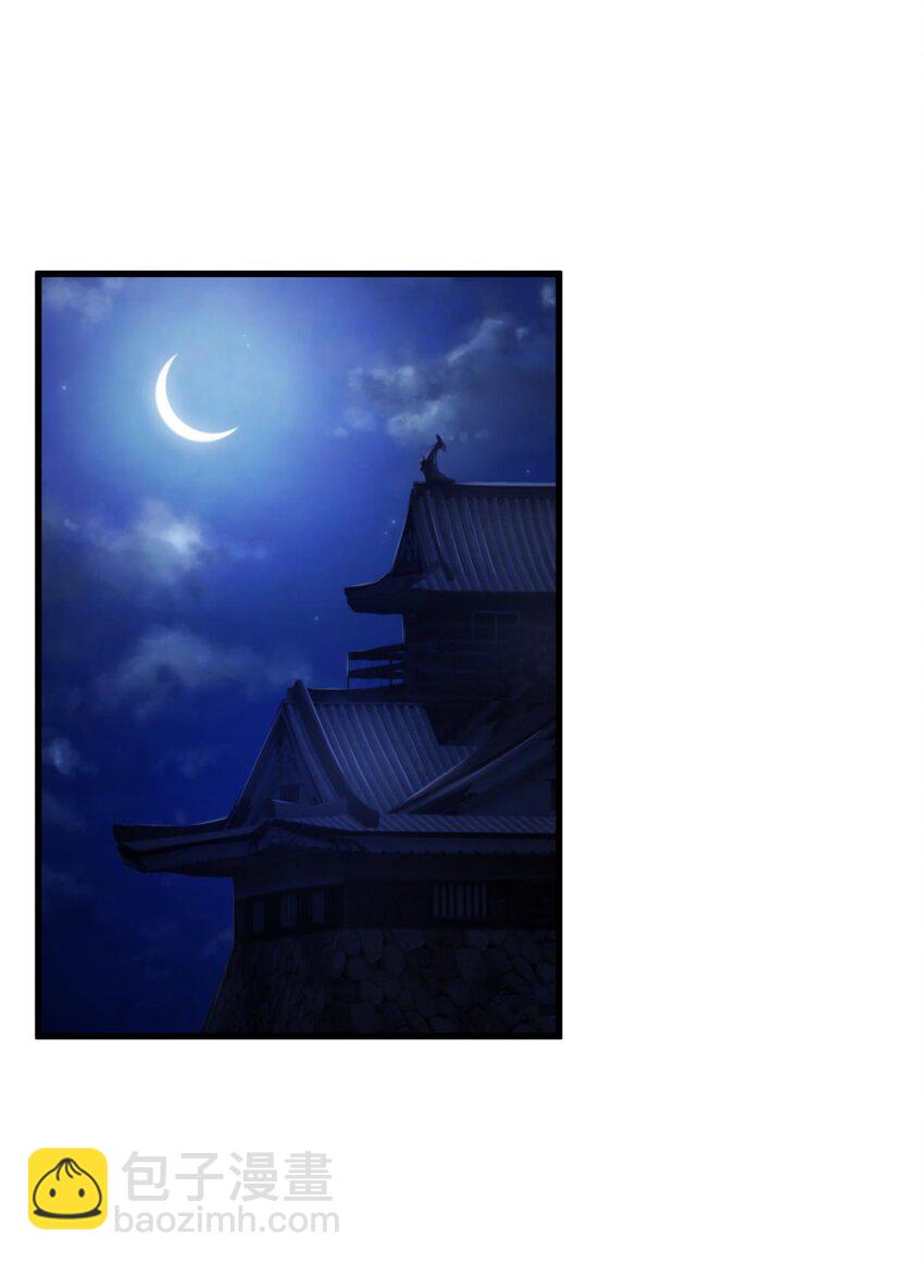 032 搜身(1/2)-第35话