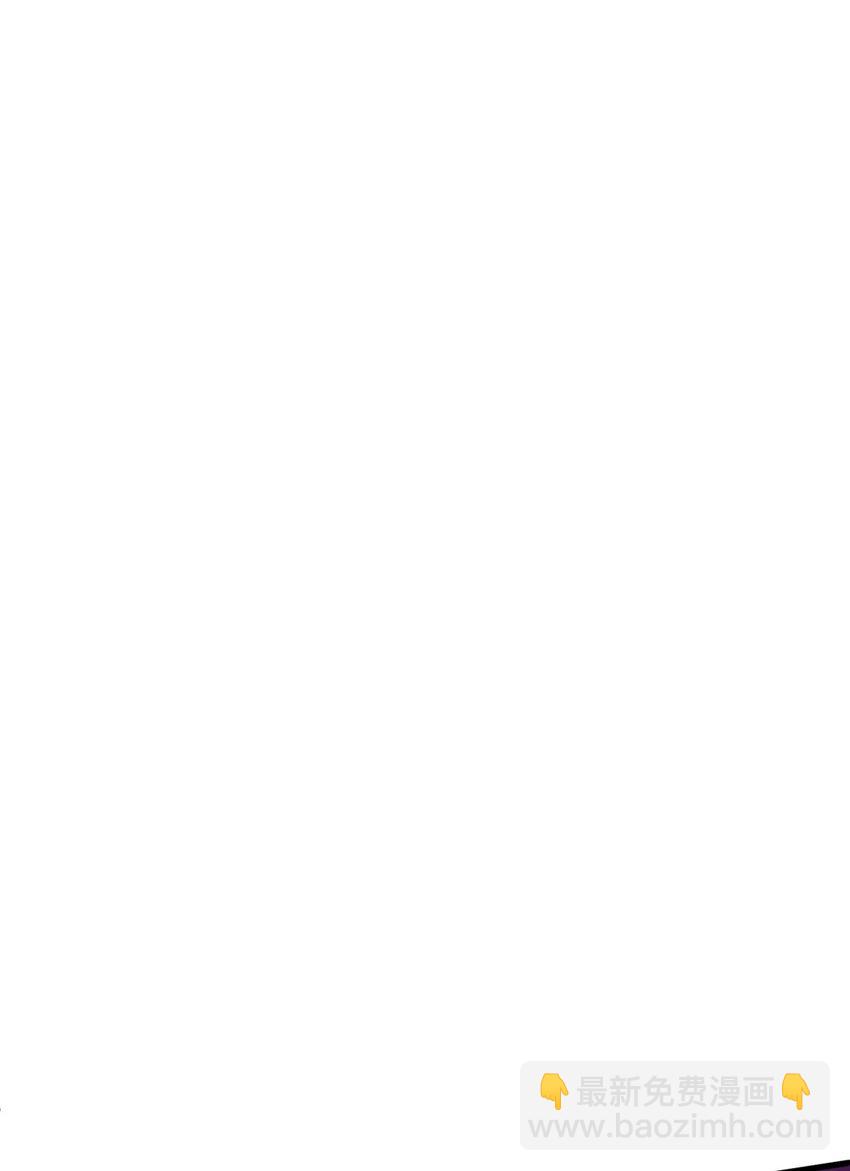 034 书房の背德 下(1/2)-第37话