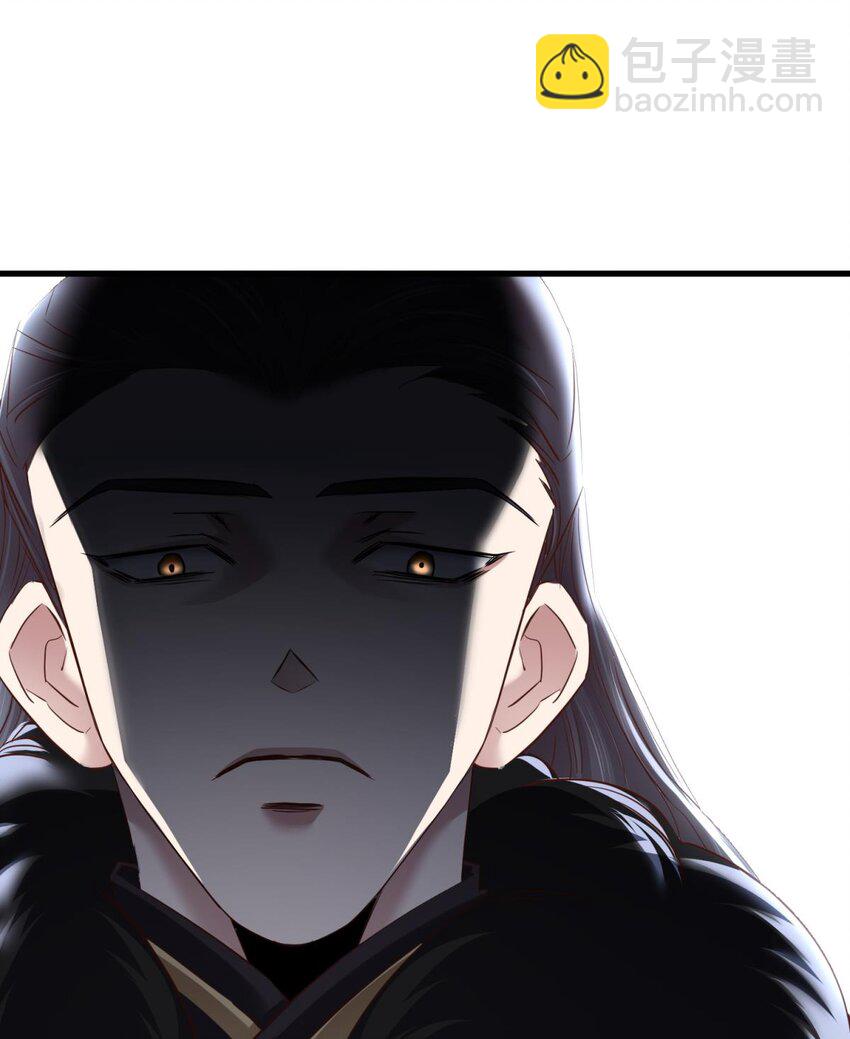 036 神帝(1/2)-第39话