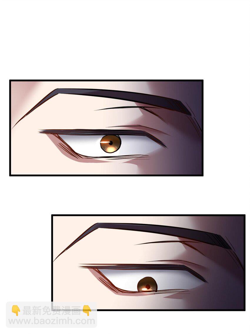 036 神帝(1/2)-第39话