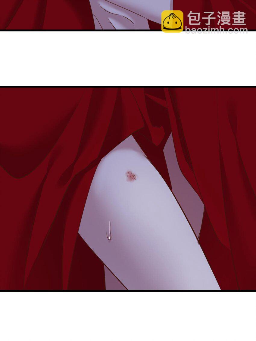 036 神帝(1/2)-第39话