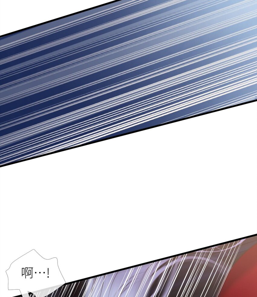 036 神帝(1/2)-第39话