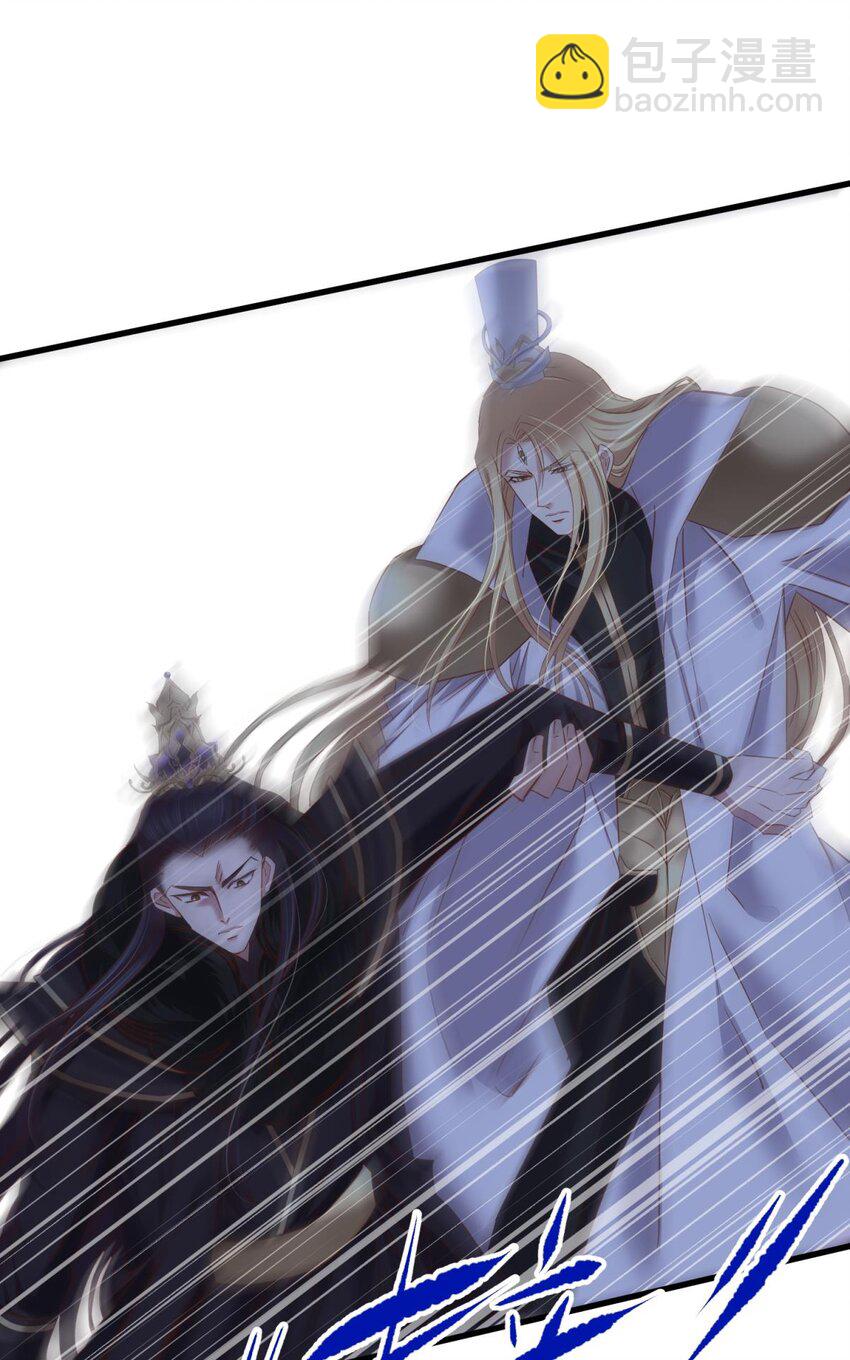 036 神帝(1/2)-第39话