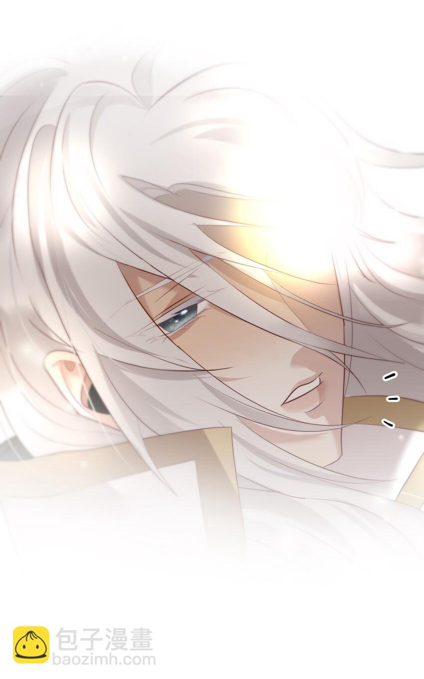 第三话 穿越成独即！(1/2)-第5话