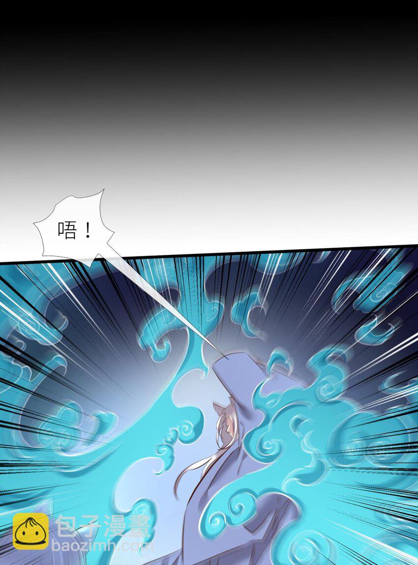 038 有我在！(1/2)-第41话