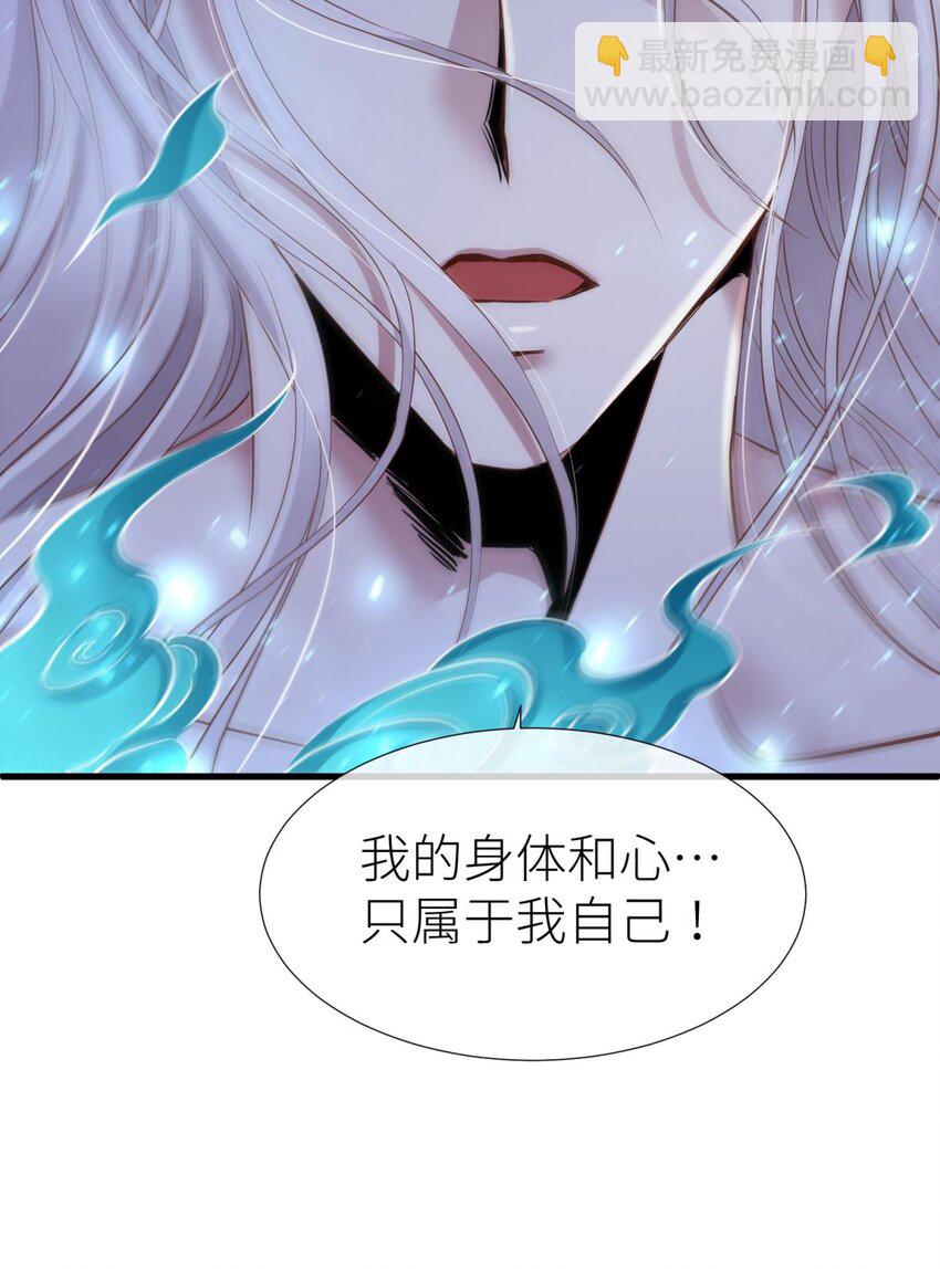 038 有我在！(1/2)-第41话