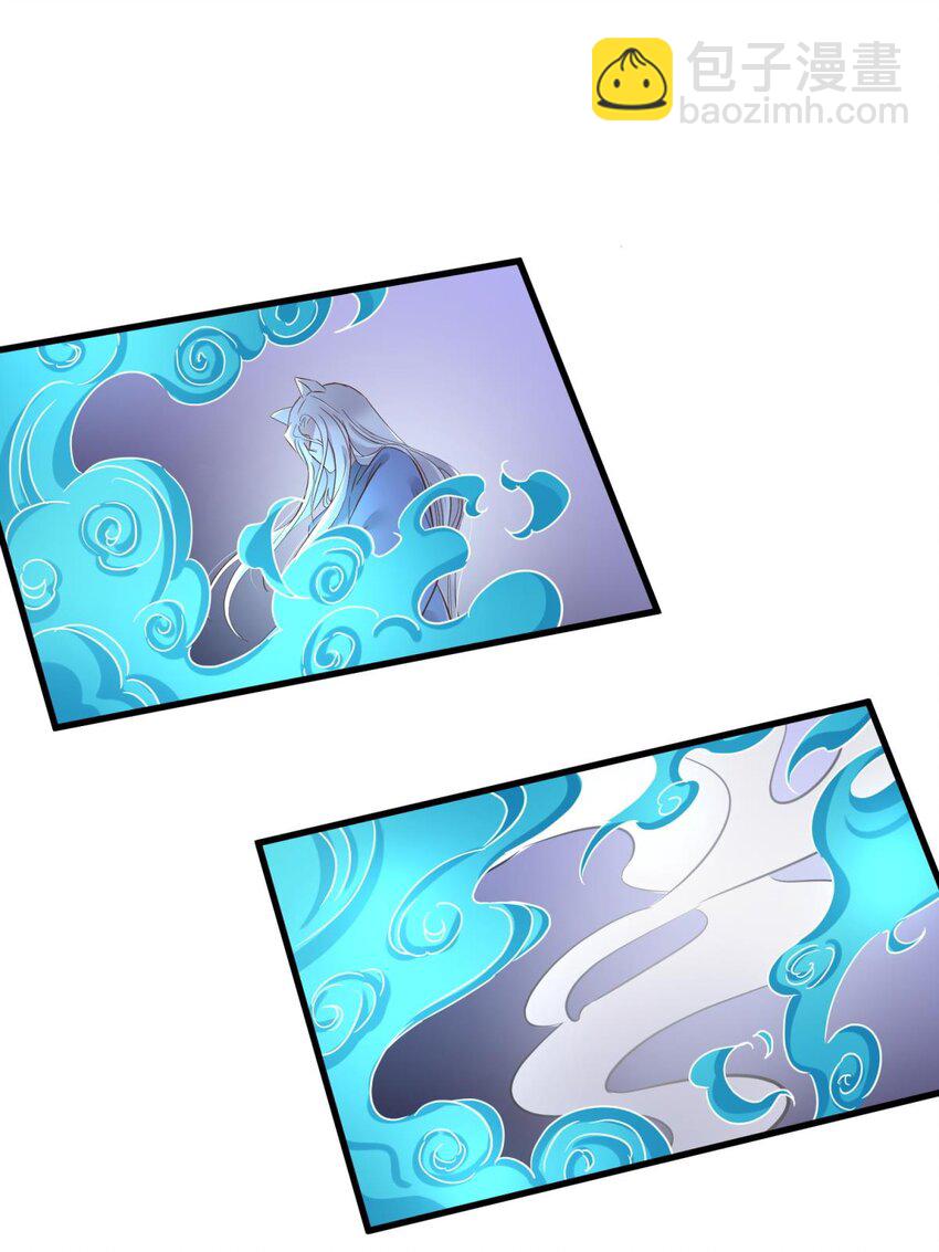 038 有我在！(1/2)-第41话