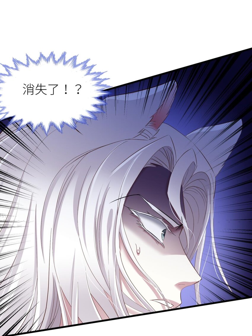 038 有我在！(1/2)-第41话