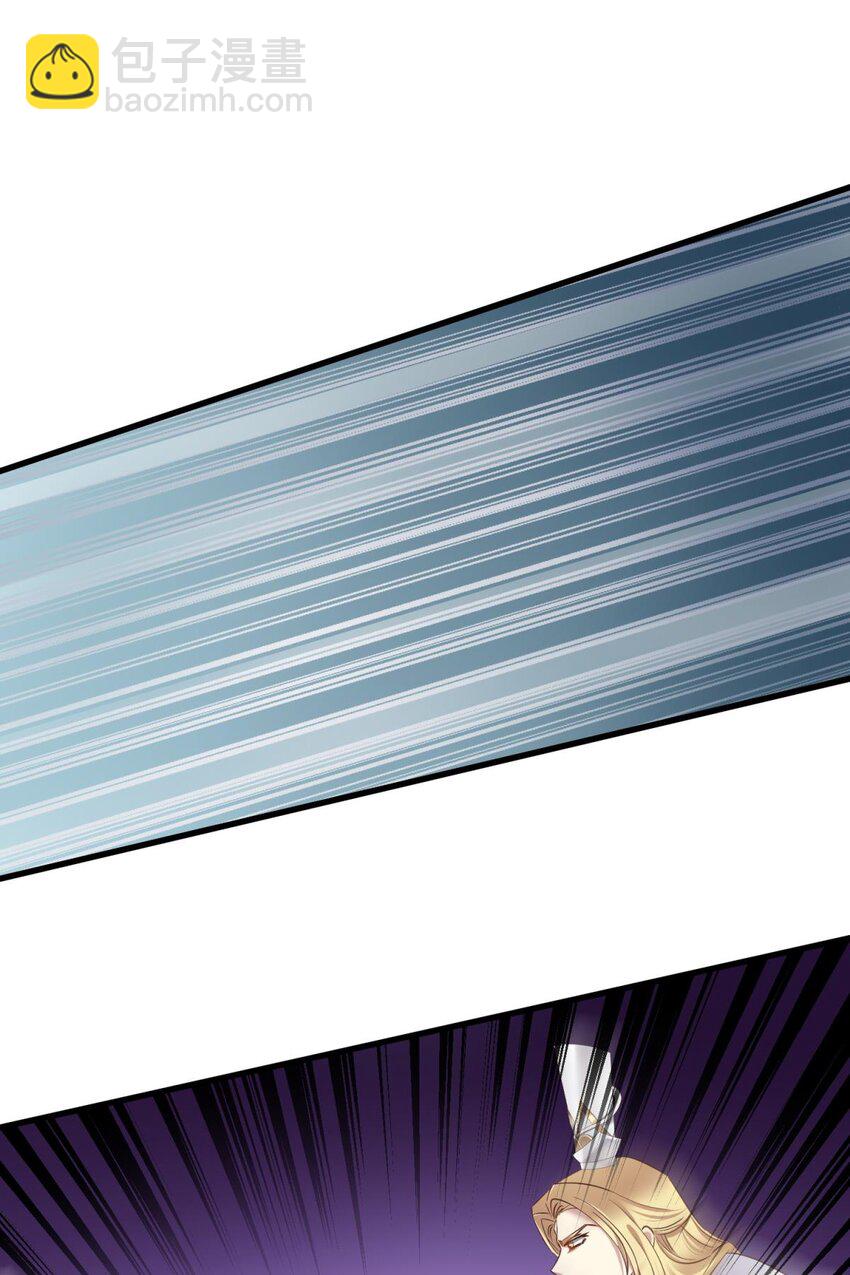 038 有我在！(1/2)-第41话