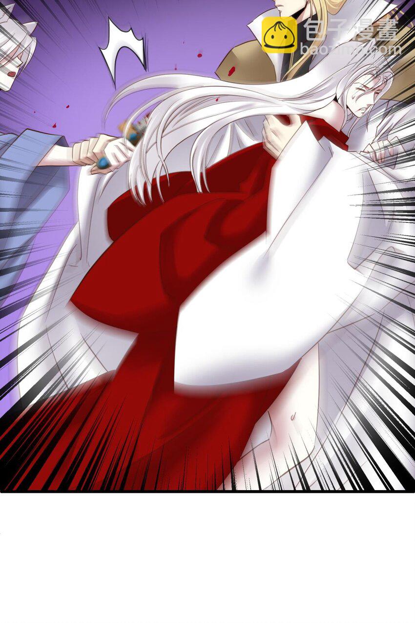 038 有我在！(1/2)-第41话