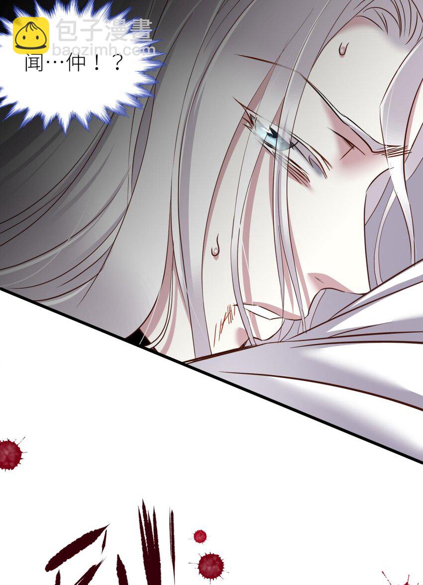 038 有我在！(1/2)-第41话