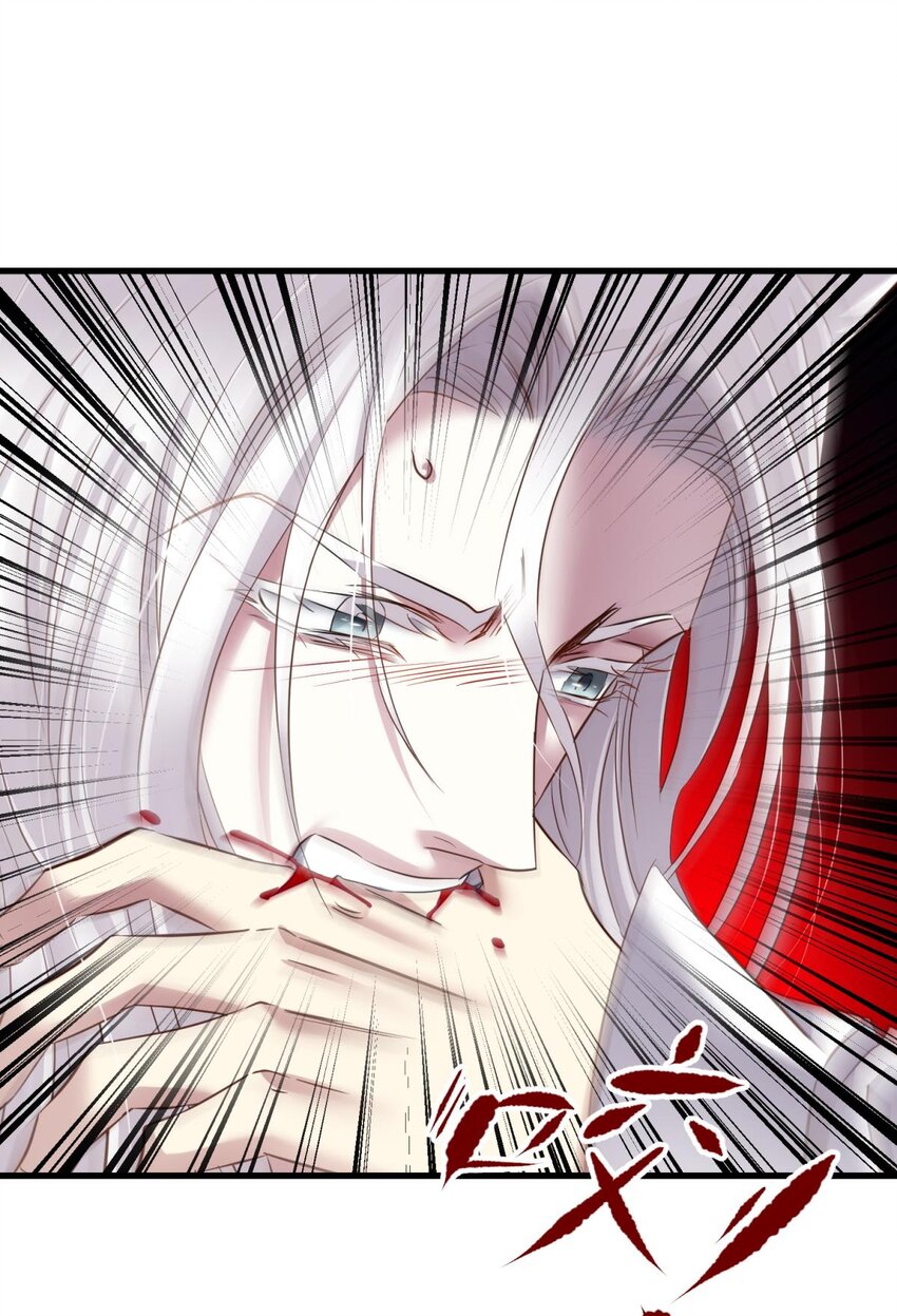 038 有我在！(1/2)-第41话