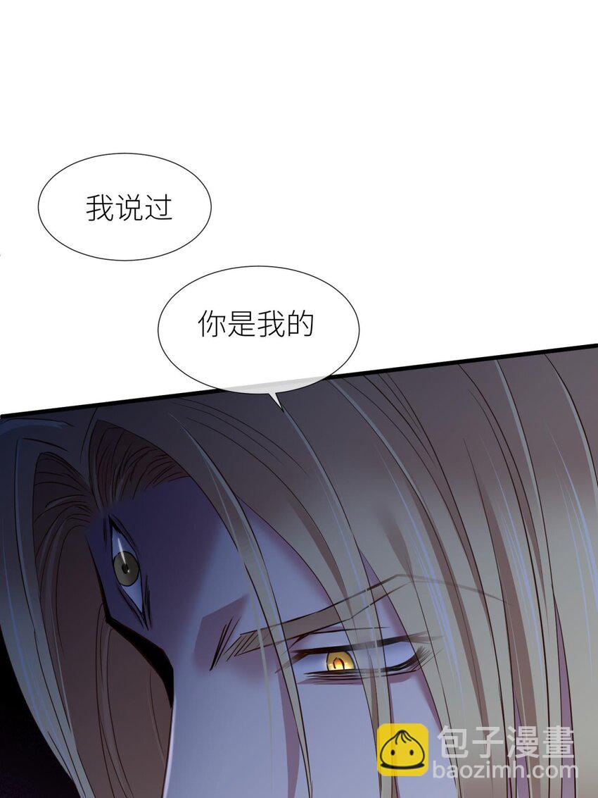 038 有我在！(1/2)-第41话