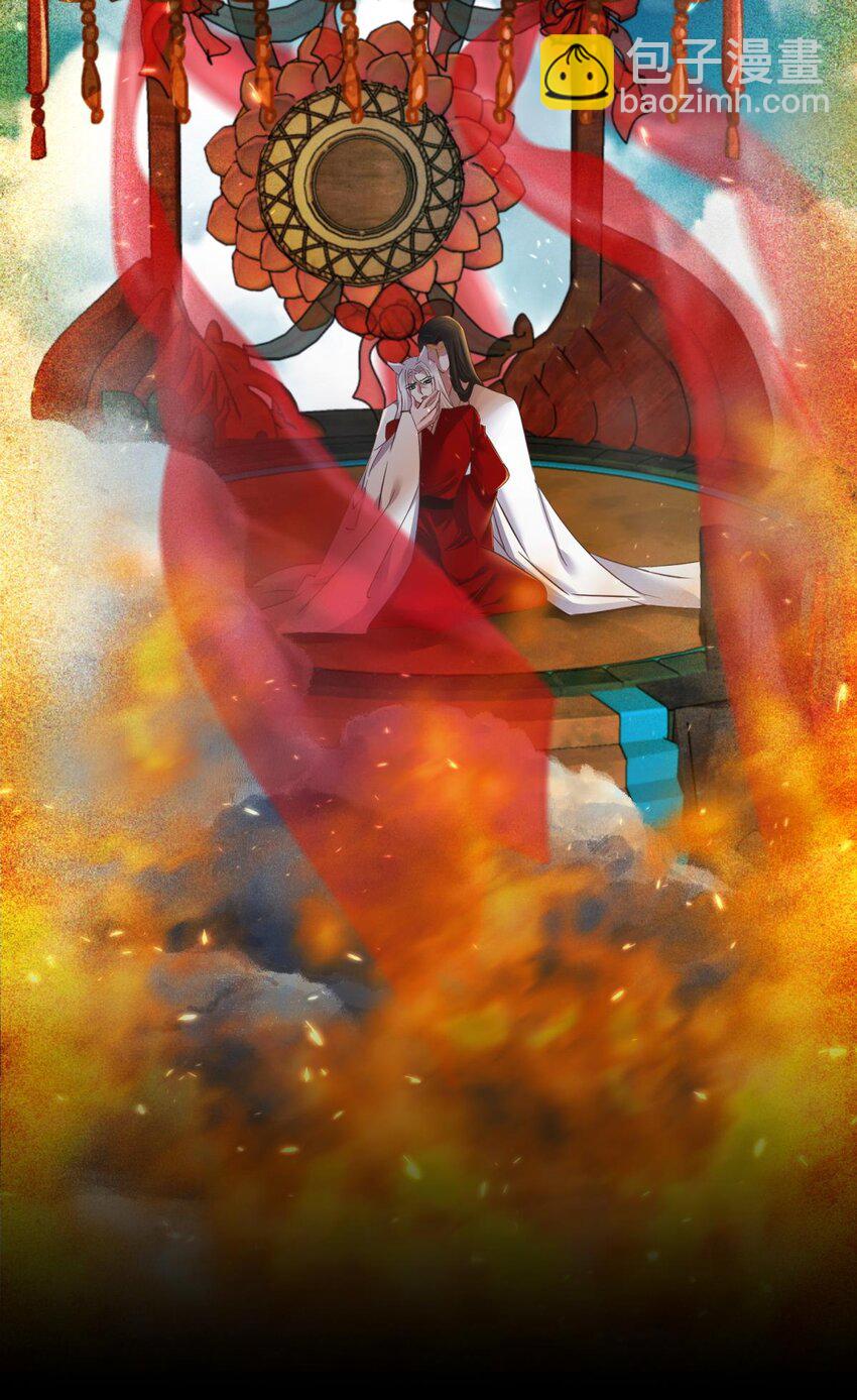 038 有我在！(1/2)-第41话