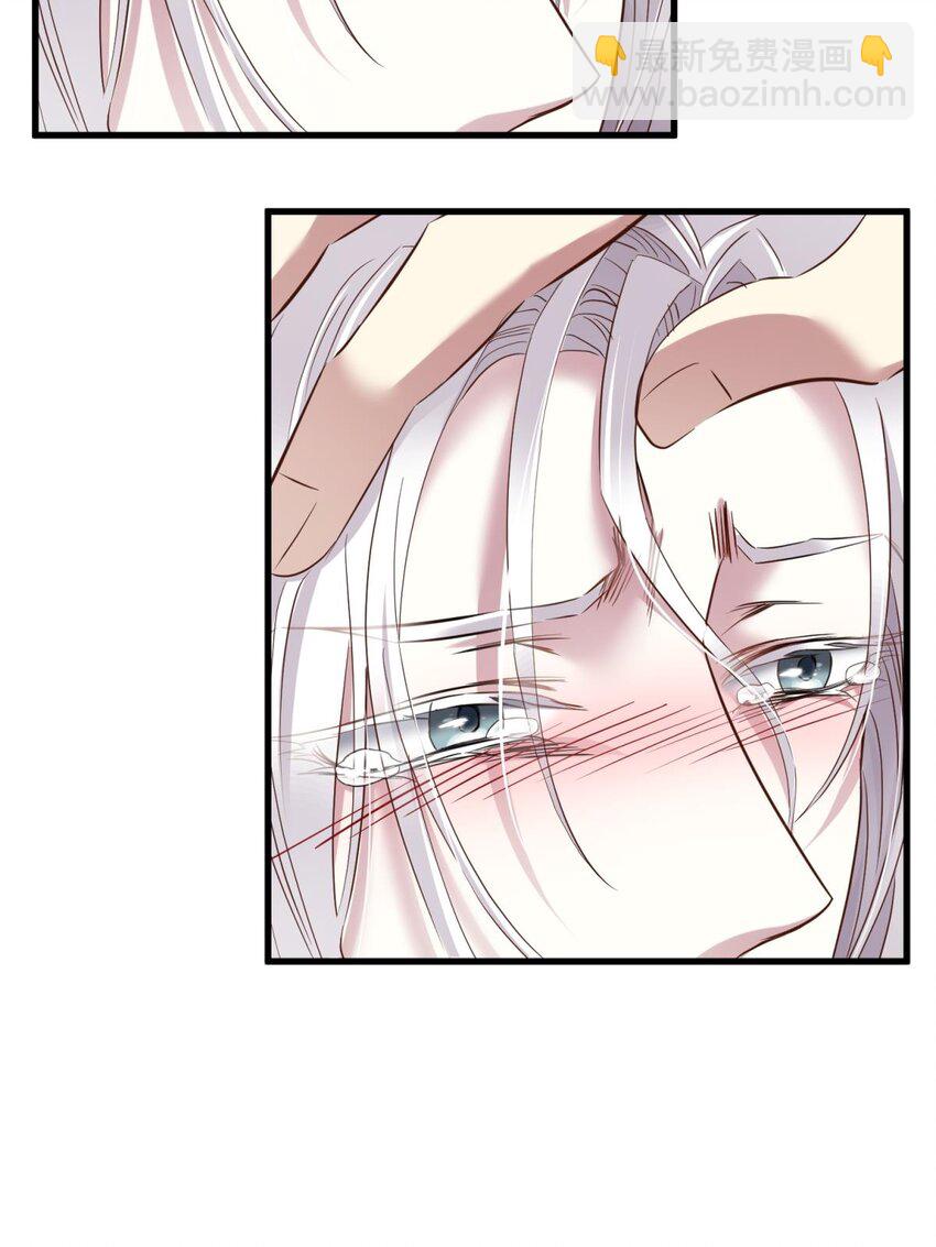 038 有我在！(1/2)-第41话