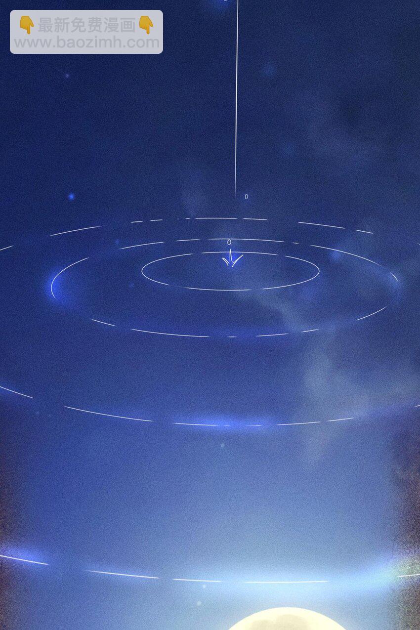 038 有我在！(1/2)-第41话