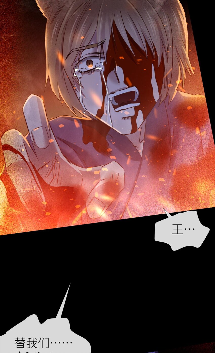 038 有我在！(1/2)-第41话