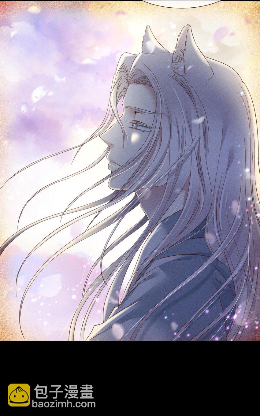 040 夺取金丹(1/2)-第43话