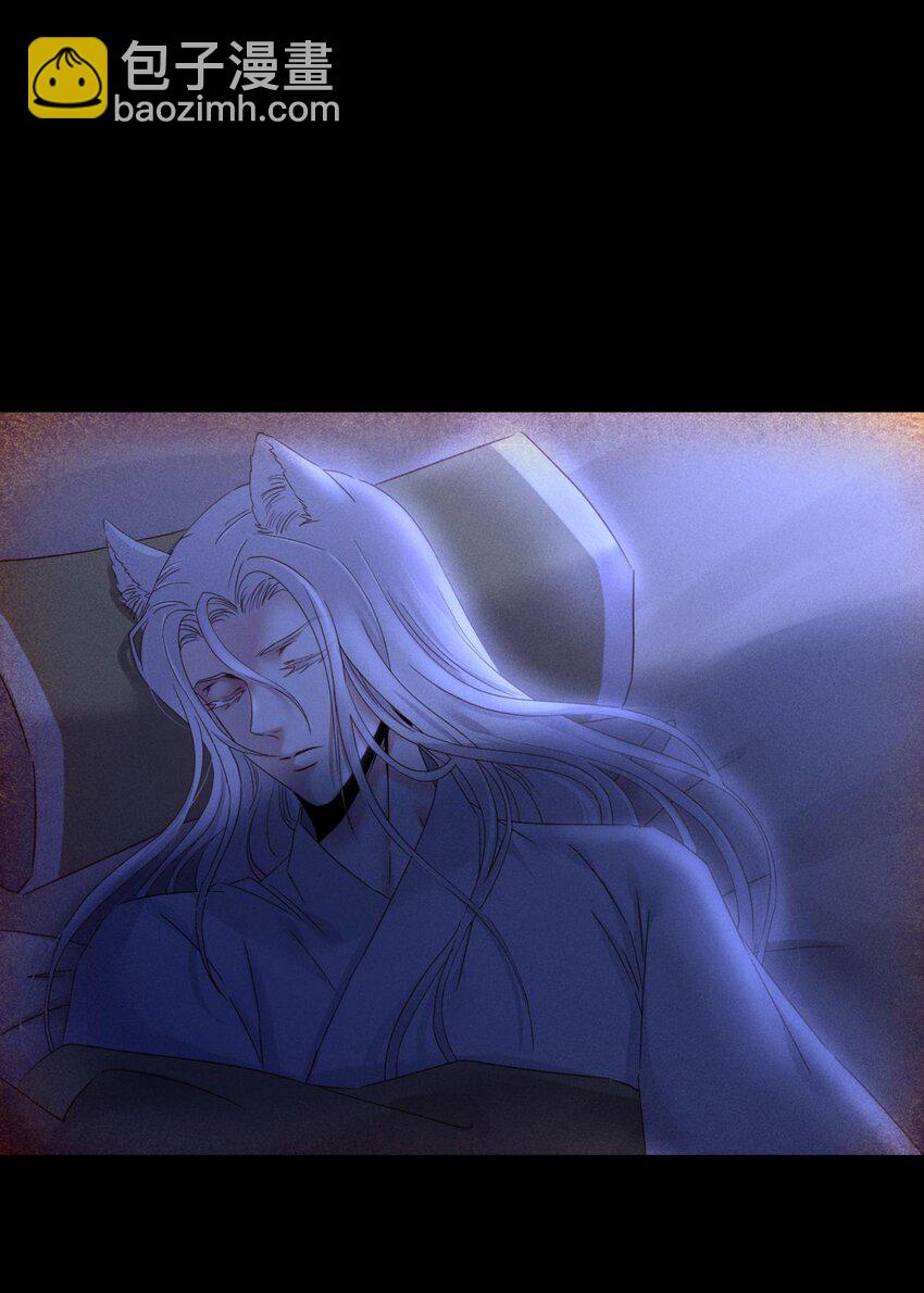 040 夺取金丹(1/2)-第43话