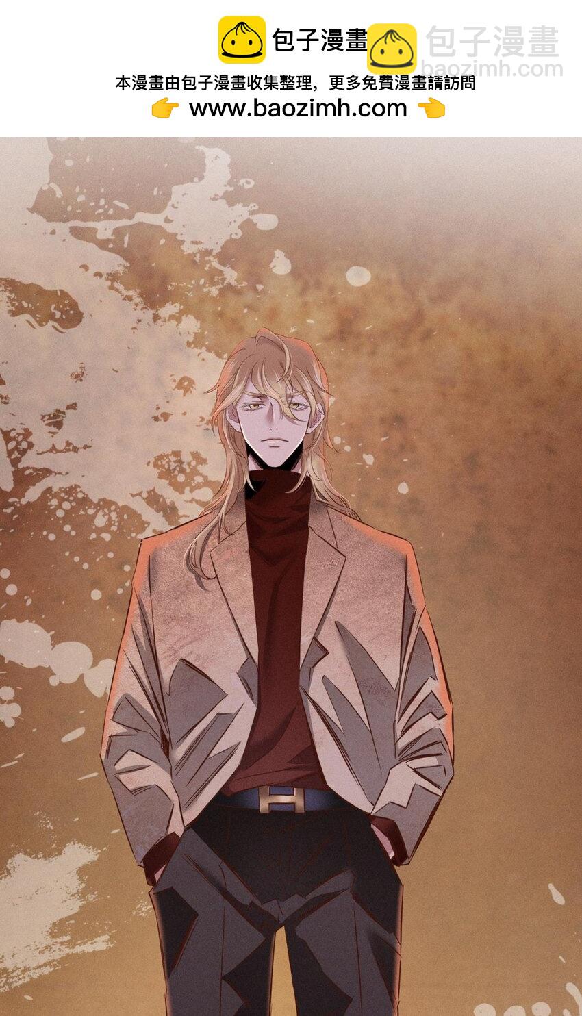 040 夺取金丹(1/2)-第43话