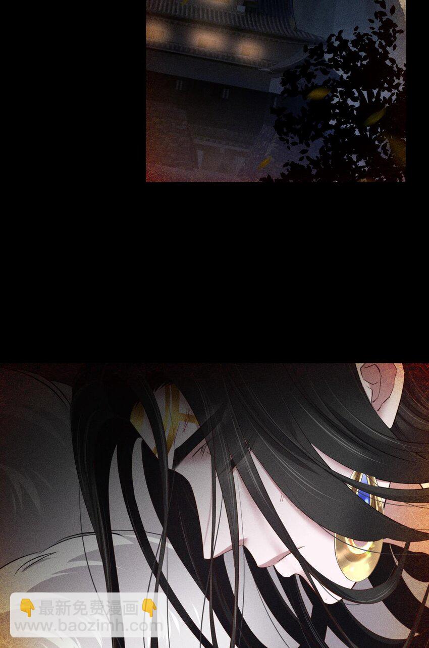 040 夺取金丹(1/2)-第43话