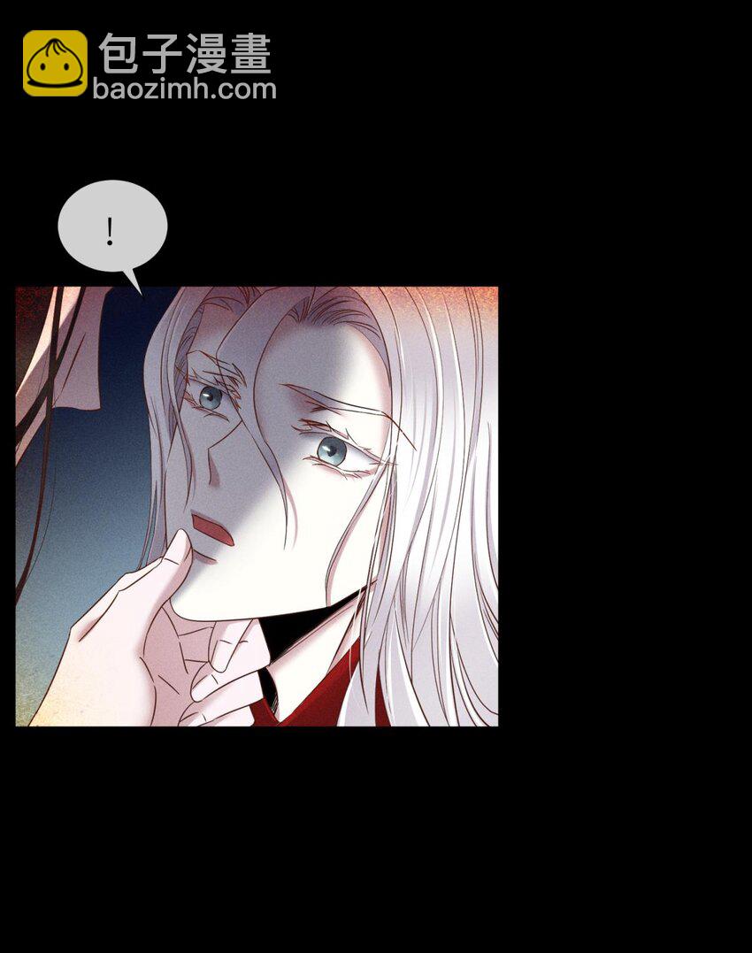 040 夺取金丹(1/2)-第43话