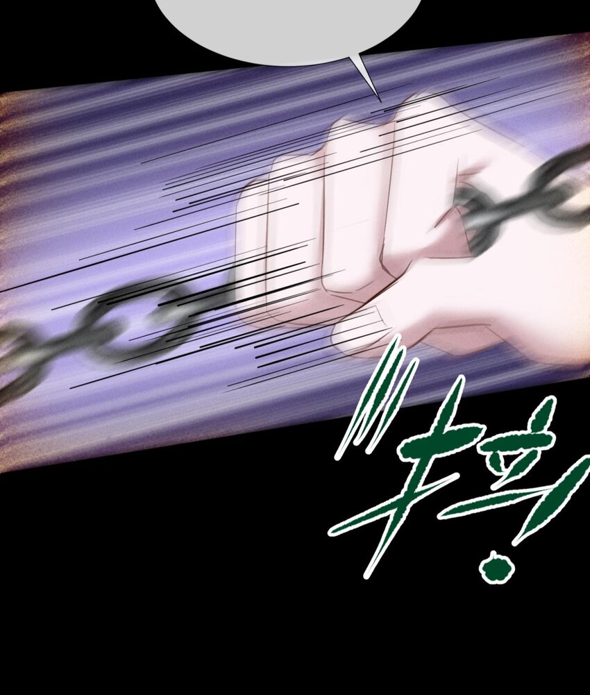 042 血腥诀别-第45话