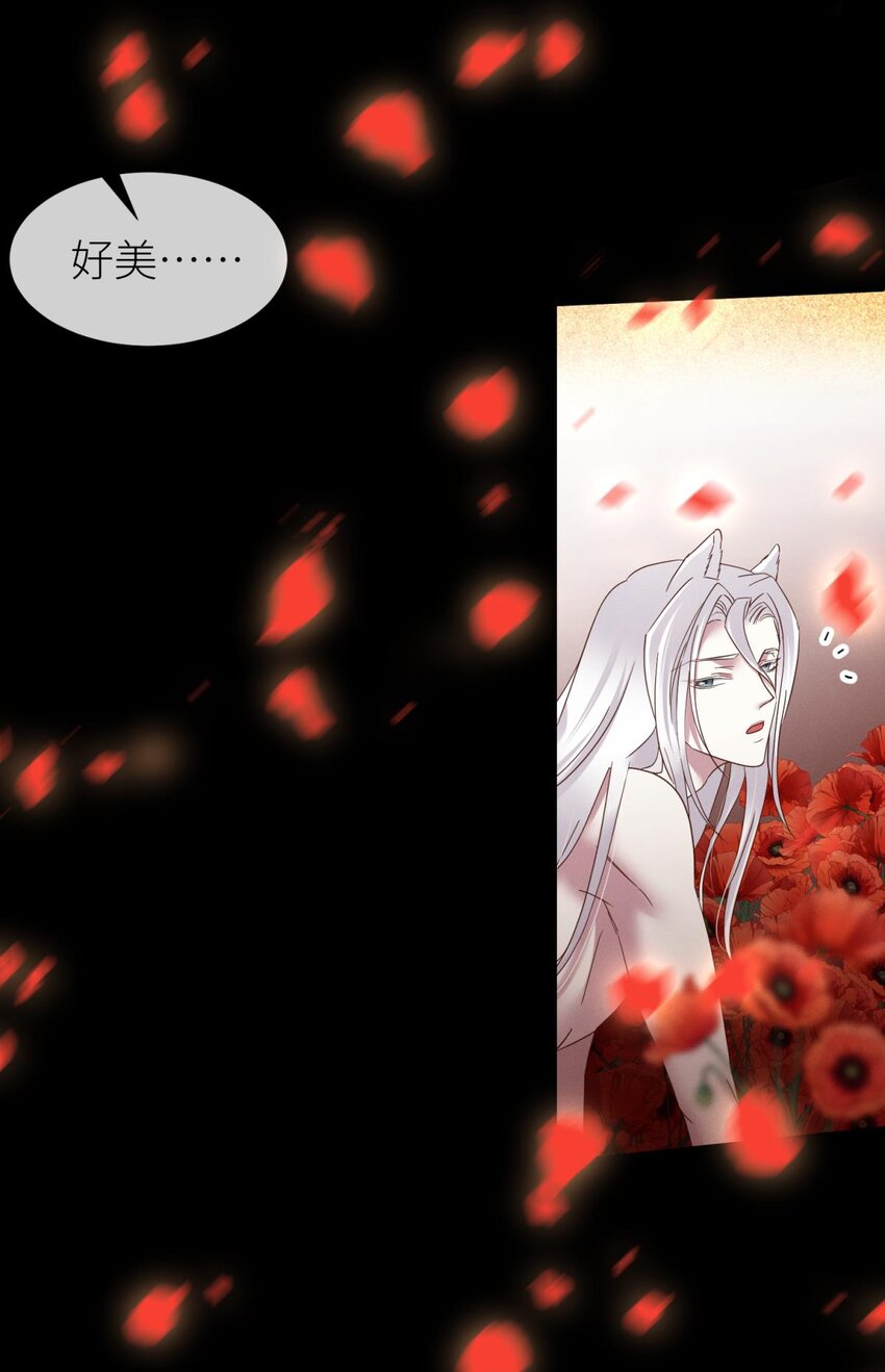 042 血腥诀别-第45话