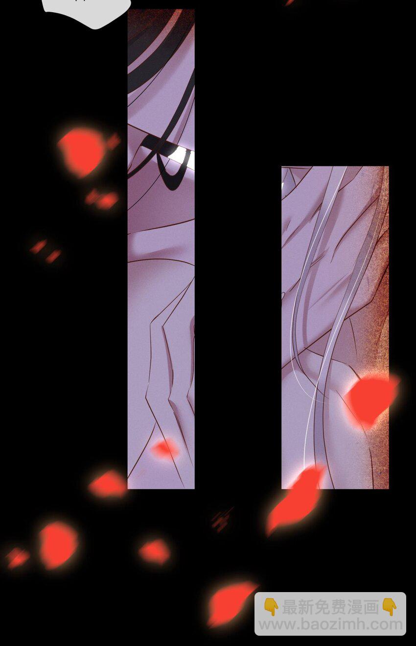 042 血腥诀别-第45话