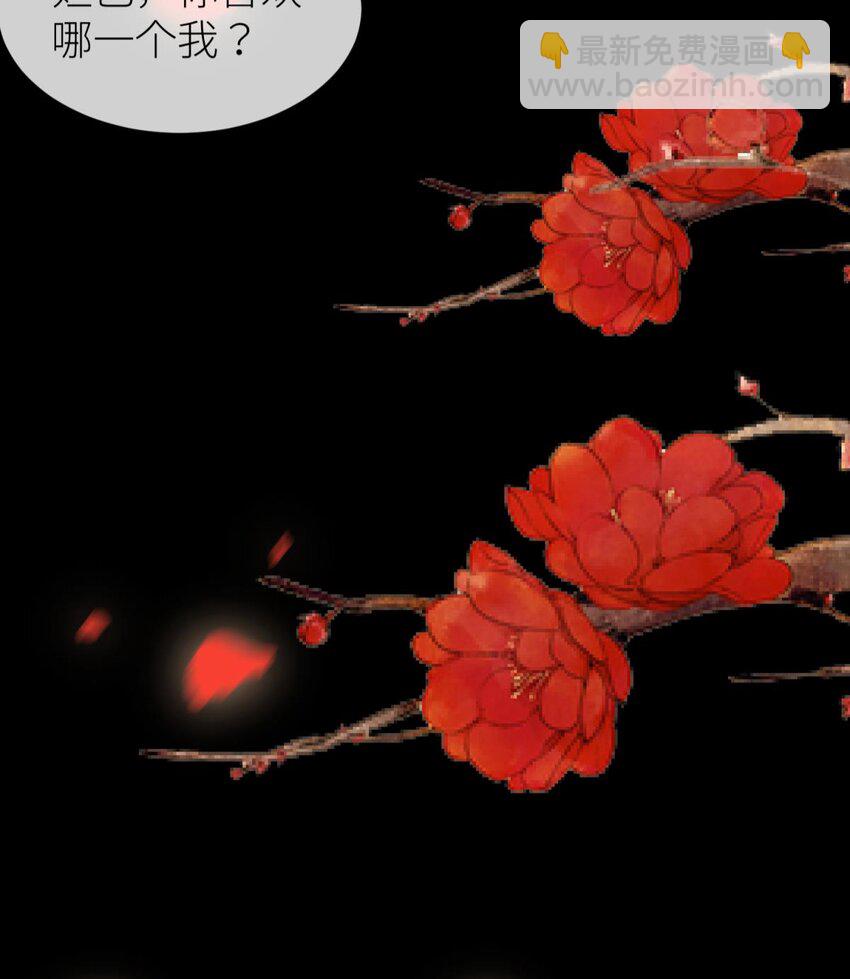 042 血腥诀别-第45话