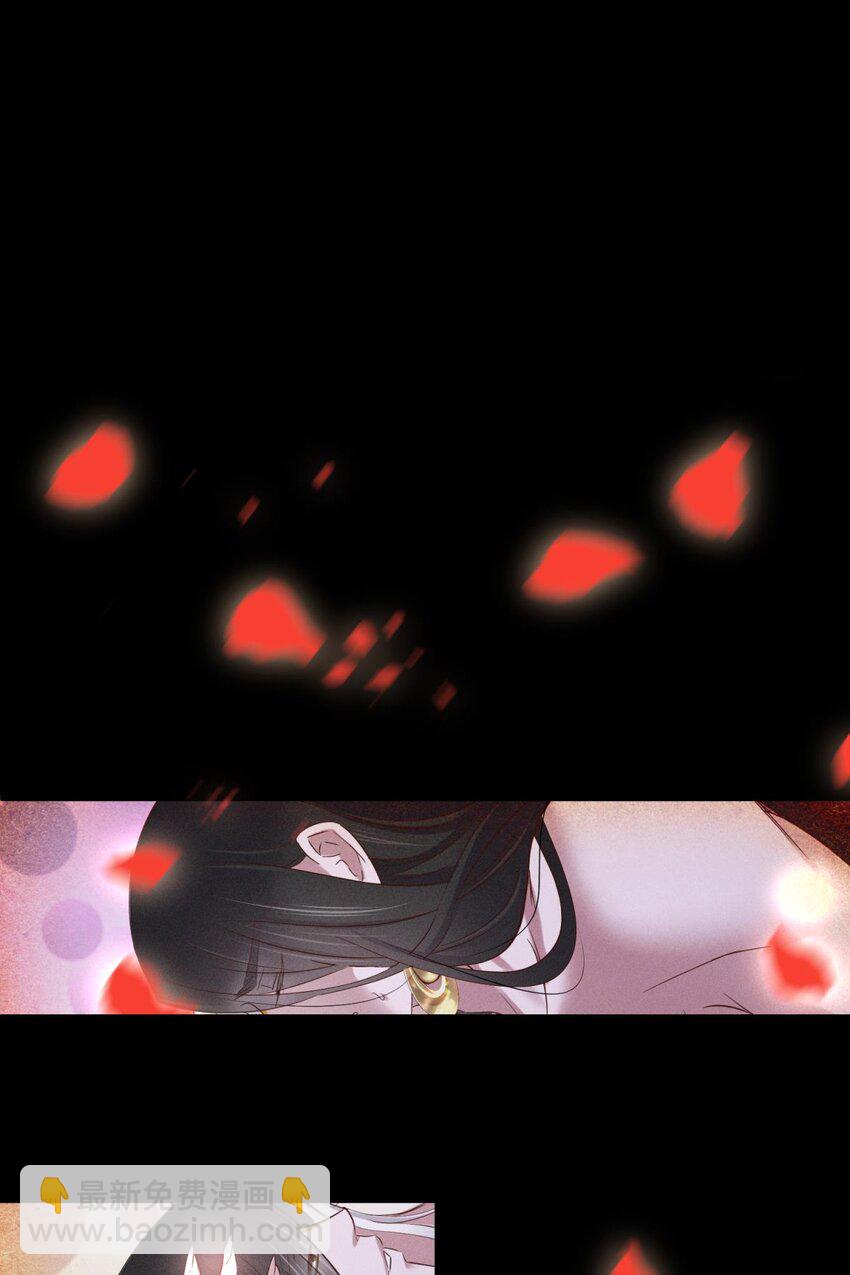 042 血腥诀别-第45话