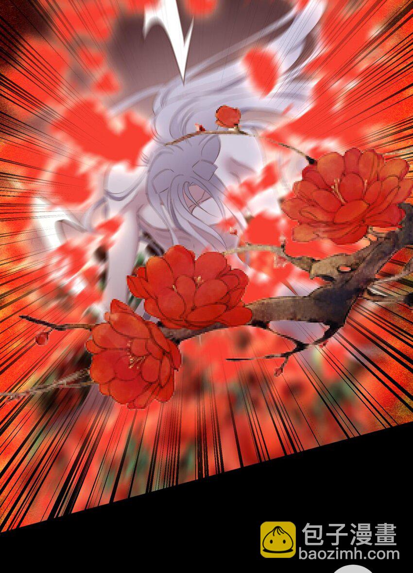 042 血腥诀别-第45话