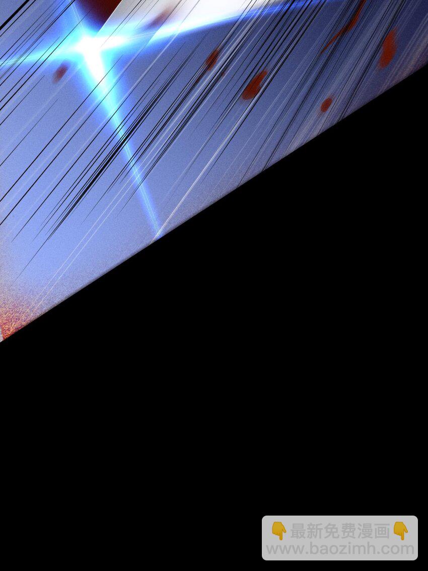 042 血腥诀别-第45话