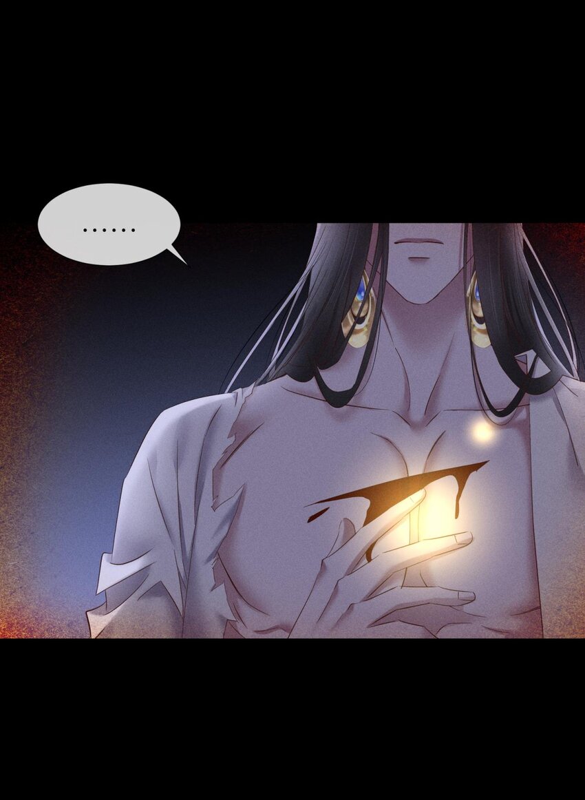 042 血腥诀别-第45话