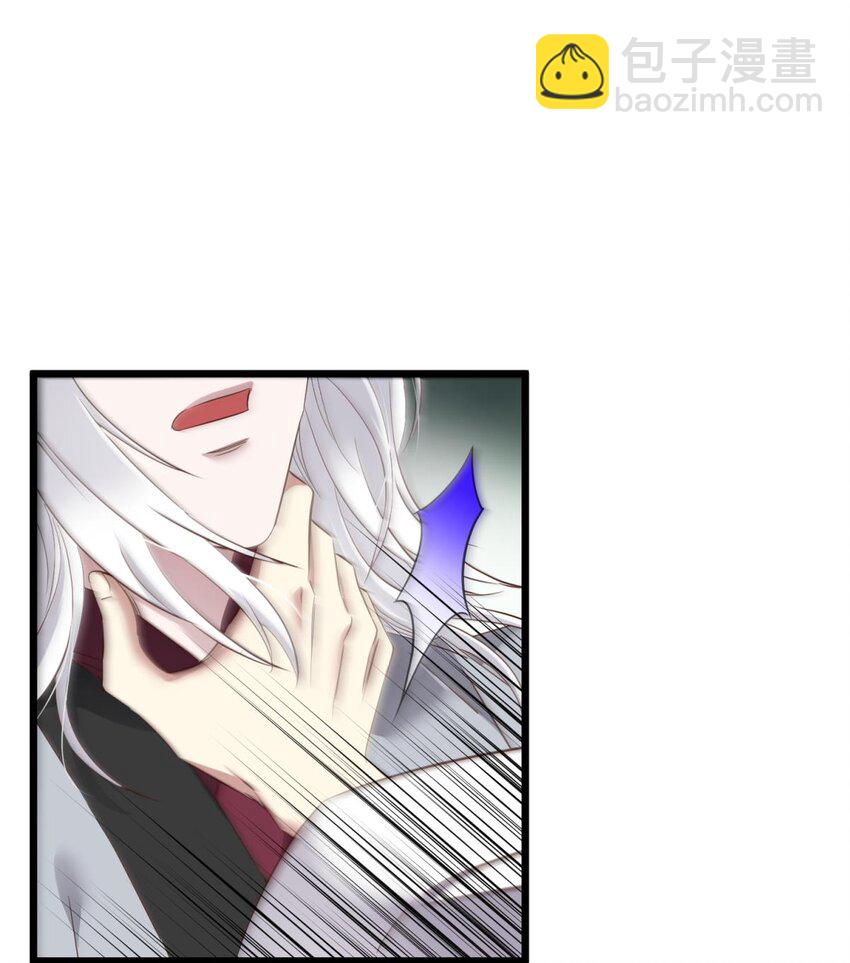 044 给我你的心(1/2)-第47话