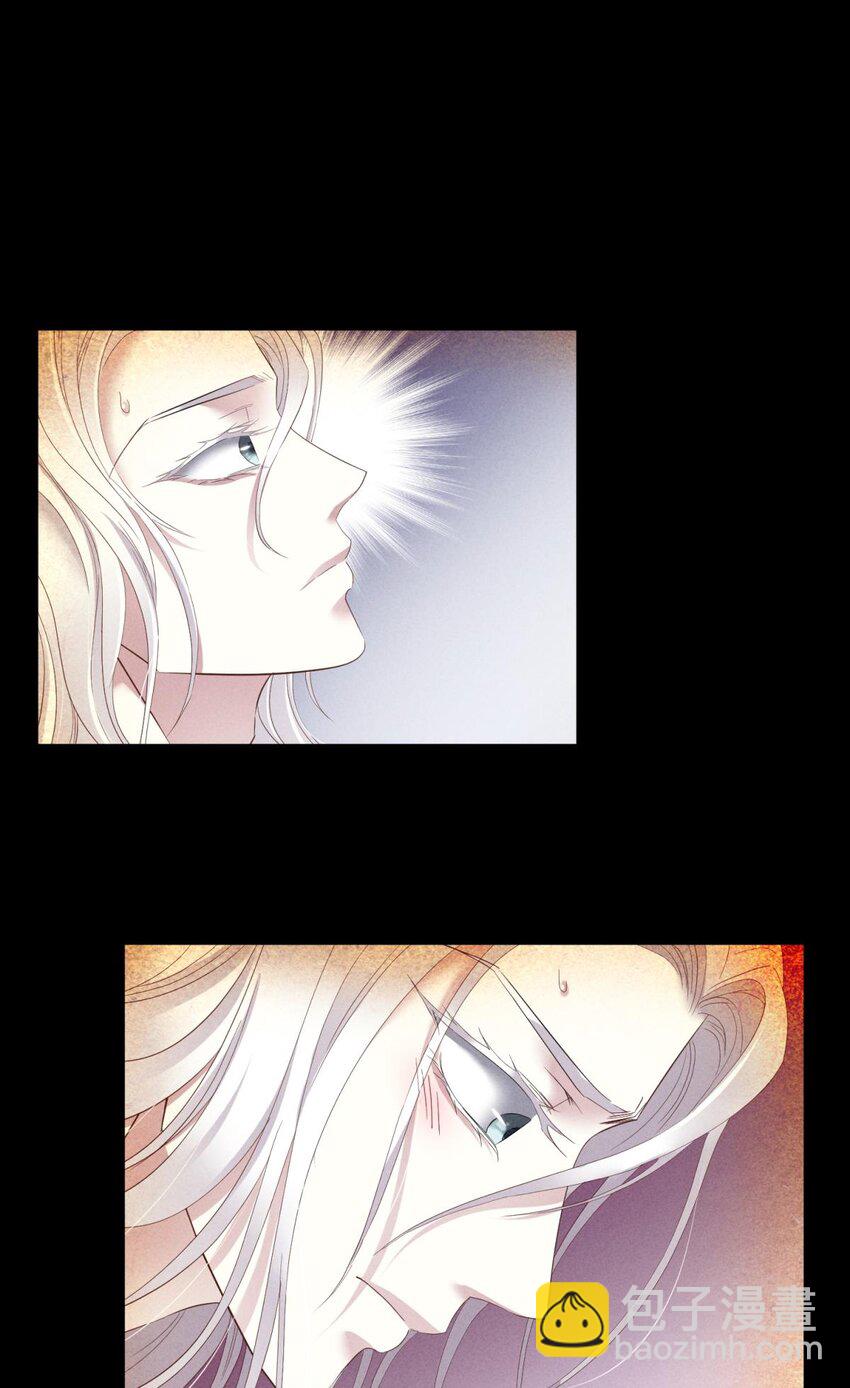 044 给我你的心(1/2)-第47话