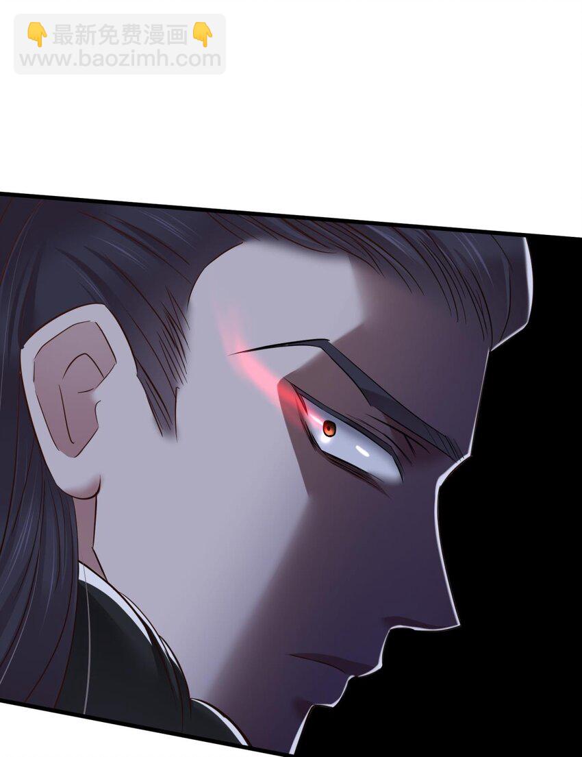 044 给我你的心(1/2)-第47话