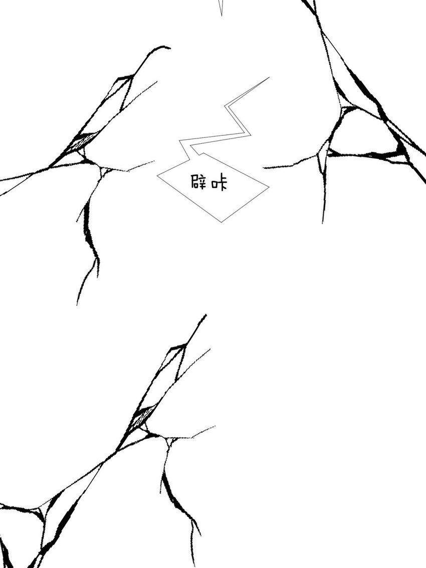 046 傀儡王-第49话