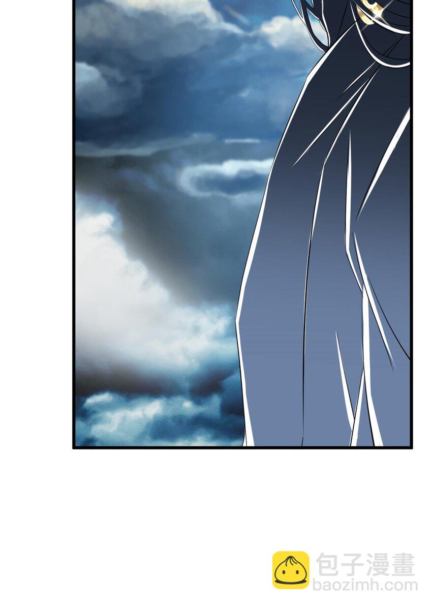 48 崩坏20%(1/2)-第51话