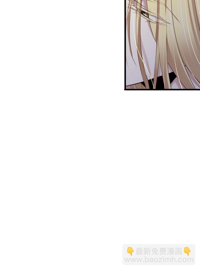 48 崩坏20%(1/2)-第51话