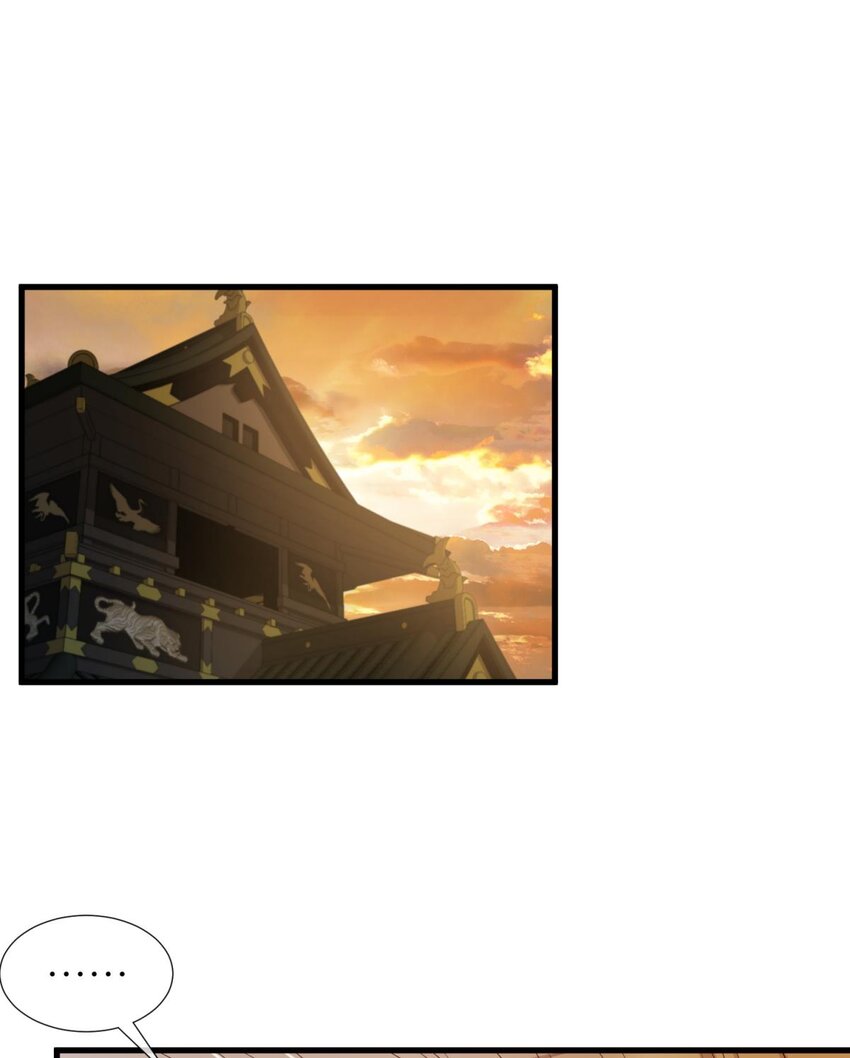 48 崩坏20%(1/2)-第51话