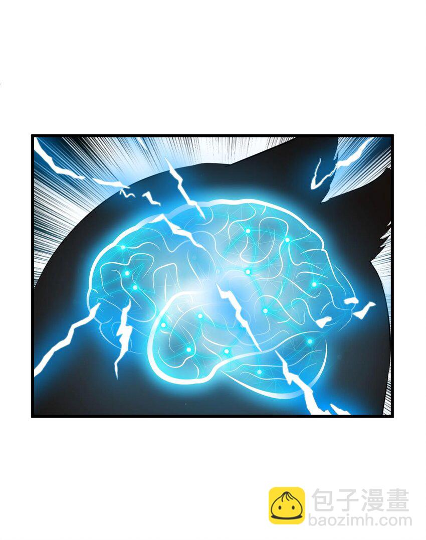 48 崩坏20%(1/2)-第51话