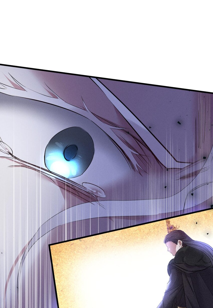 48 崩坏20%(1/2)-第51话