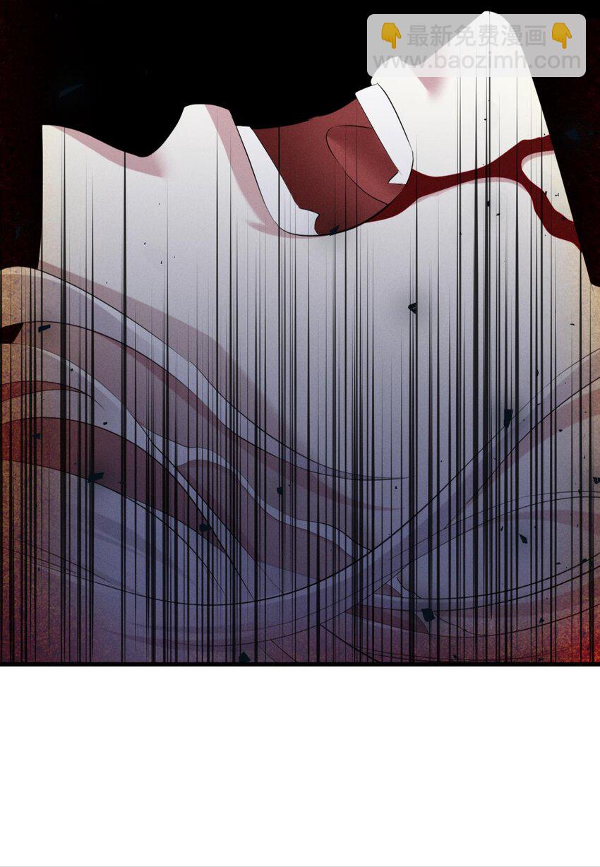 48 崩坏20%(1/2)-第51话