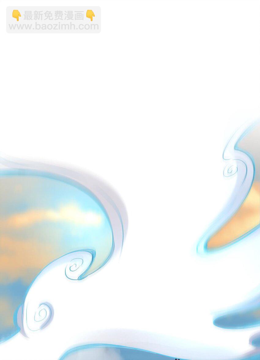 50 本能(1/2)-第53话