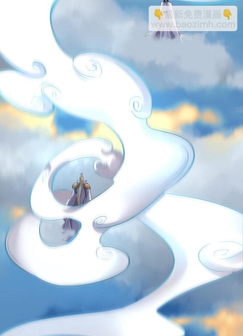 50 本能(1/2)-第53话