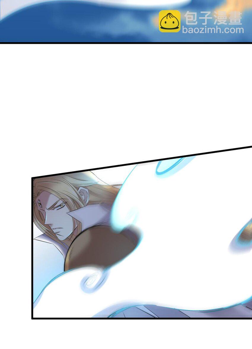 50 本能(1/2)-第53话