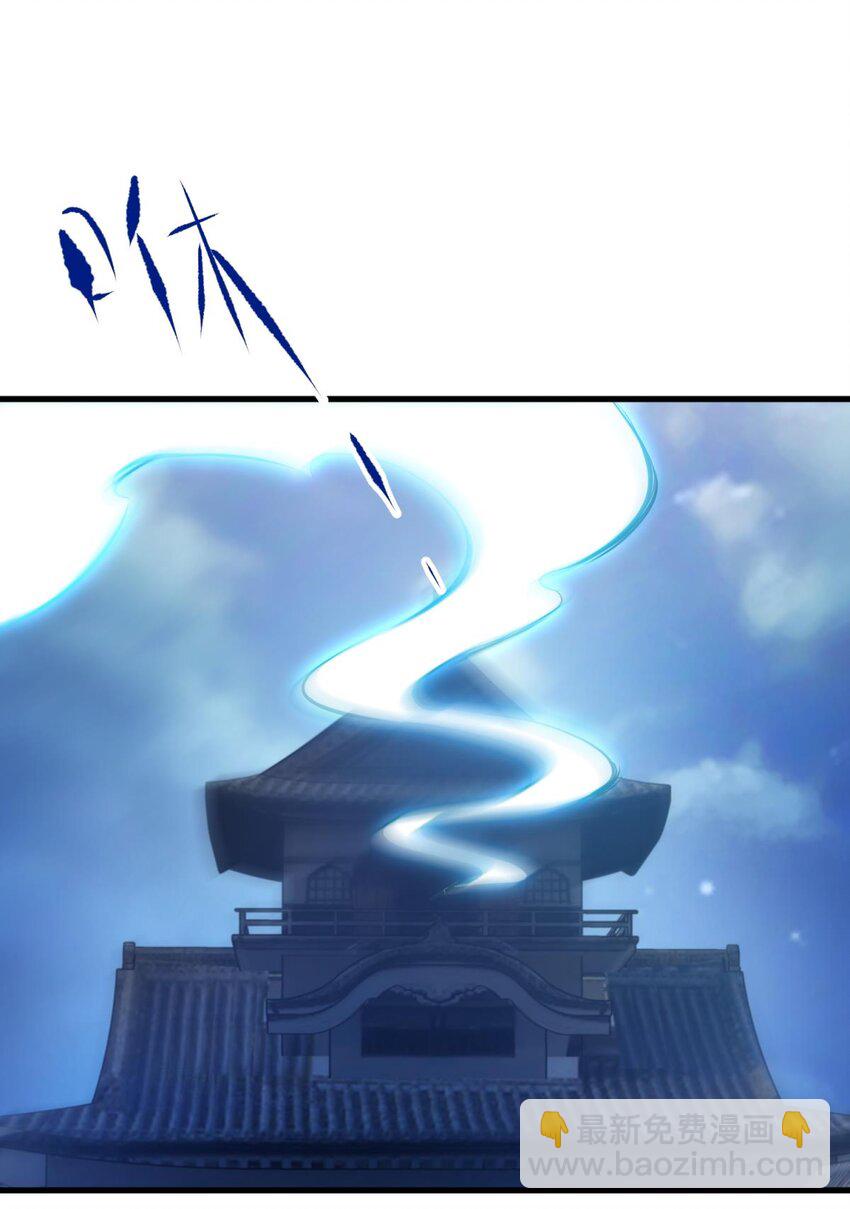 50 本能(1/2)-第53话