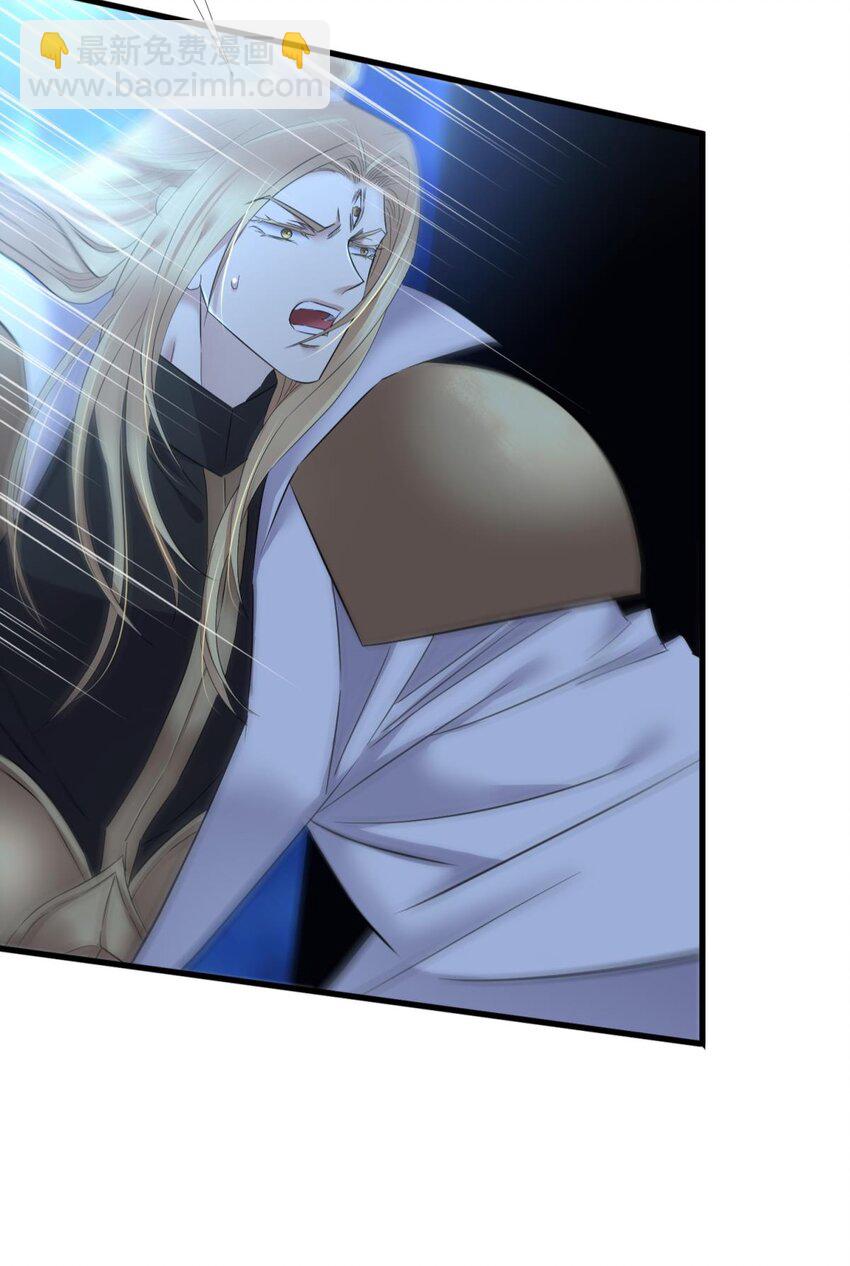 50 本能(1/2)-第53话