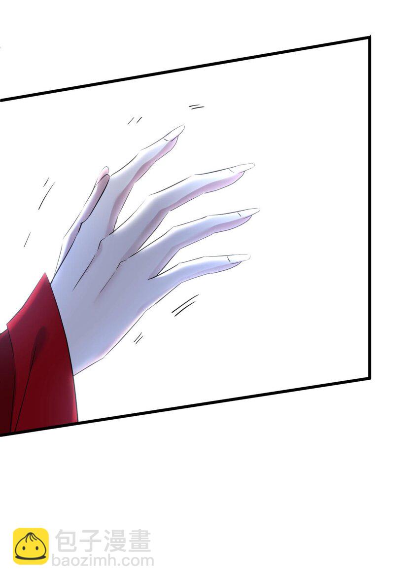 50 本能(1/2)-第53话